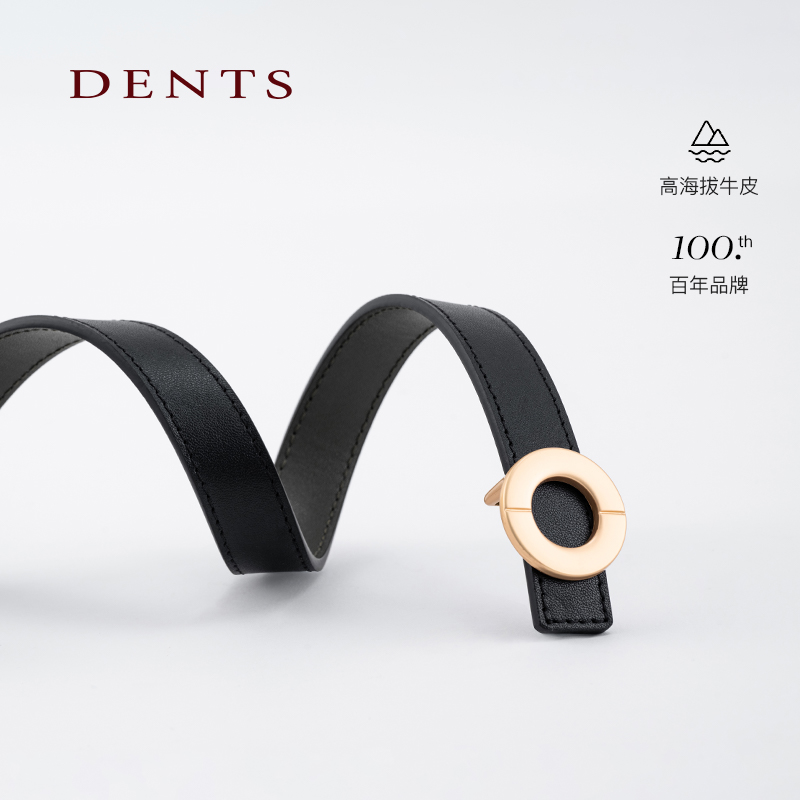 DENTS女士真皮复古细腰带皮带