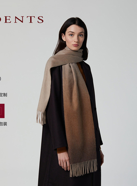 新年礼赠|苏格兰焦糖渐变羊绒|DENTS宽版气质围巾披肩TRACE礼盒