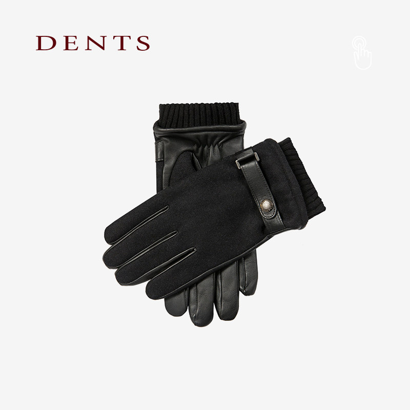 【反季折扣】DENTS触屏毛羊皮法兰绒保暖男士手套5-9314礼盒装