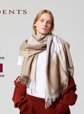 新年礼赠|苏格兰羊绒|DENTS秋冬宽版优雅格围巾披肩ISLAY礼盒