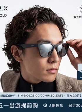 HILX Unfold 可配近视墨镜折叠太阳镜运动跑步偏光镜