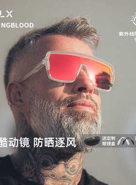 hilx飞行员复古方框偏光防晒墨镜