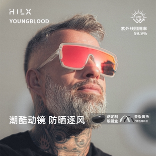 HILX Youngblood太阳镜偏光复古方框未来防炫光男飞行员防晒墨镜