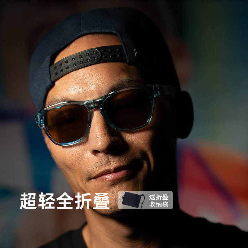 HILX Unfold 折叠偏光太阳镜 近视定制墨镜男女骑行运动