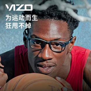 Hilx 加拿大光学可定制近视眼镜跑步篮球骑行业户外运动眼镜 VIZO