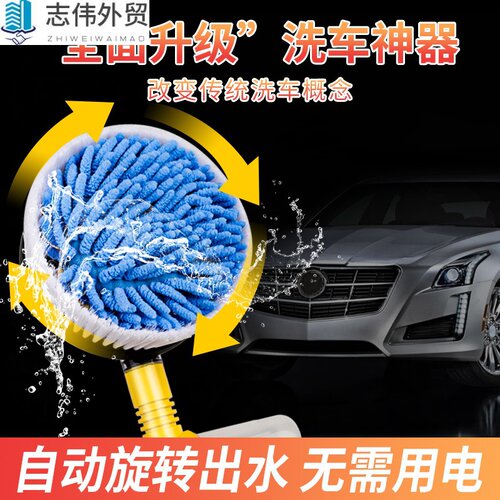 洗车工具车用洗车机洗车工具价格 洗车工具车用洗车机洗车工具图片 星期三