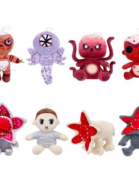 大单--跨境热销Stranger Things Demogorgon怪奇物语食人花玩偶