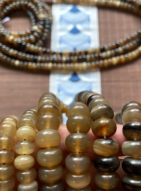 黄牛角手串108颗串珠手链项链佛珠牛角制品车挂件首饰挂件