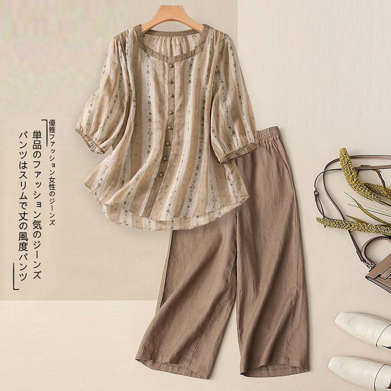 大码夏装中年女士妈妈休闲棉麻套装洋气苎麻上衣遮肚子两件套春秋