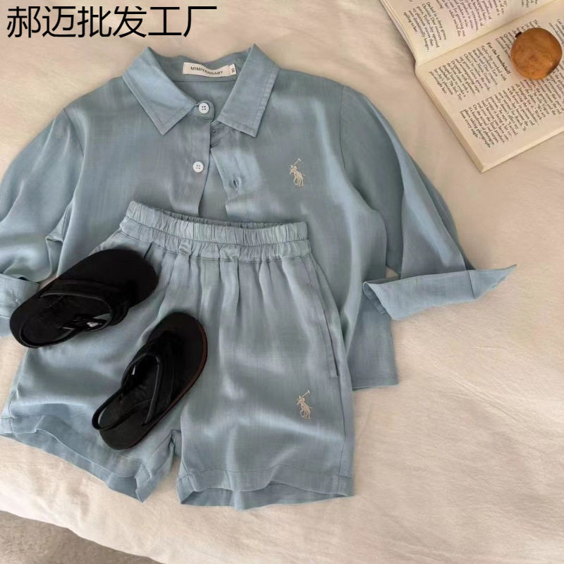 儿童套装2025夏季新品男女童防晒服宝宝韩版透气冰凉两件套洋气潮