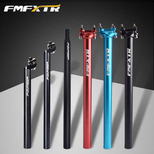 自行车坐管25.4死飞山地车28.6座管杆31.6加长27.2坐垫杆30.8配件