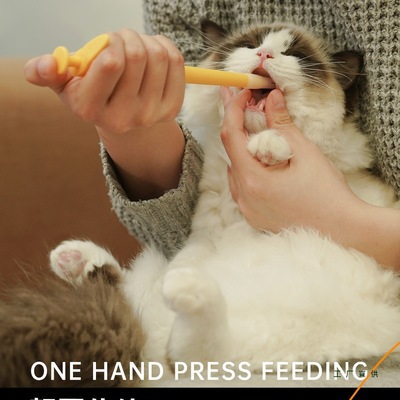 猫品ICAPIN猫咪喂药器猫喂药器侧握狗狗喂药喂药器宠物喂药器