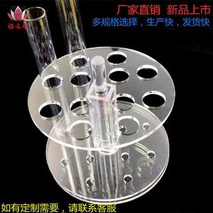 15mm可定做 樱之语旋转圆形试管架12孔亚克力有机玻璃30