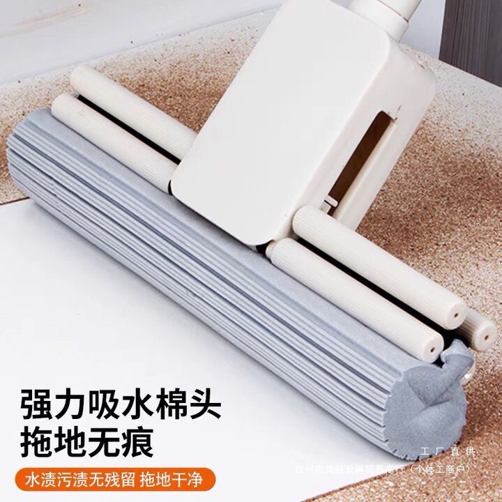 可立美胶棉头灰色卡槽式滚轮式拖把头海绵免手洗吸水耐用替换