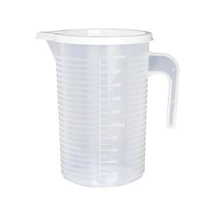 8配4消毒液度比量计杯塑料量杯带刻的大量桶毫升量器容BAH器克度