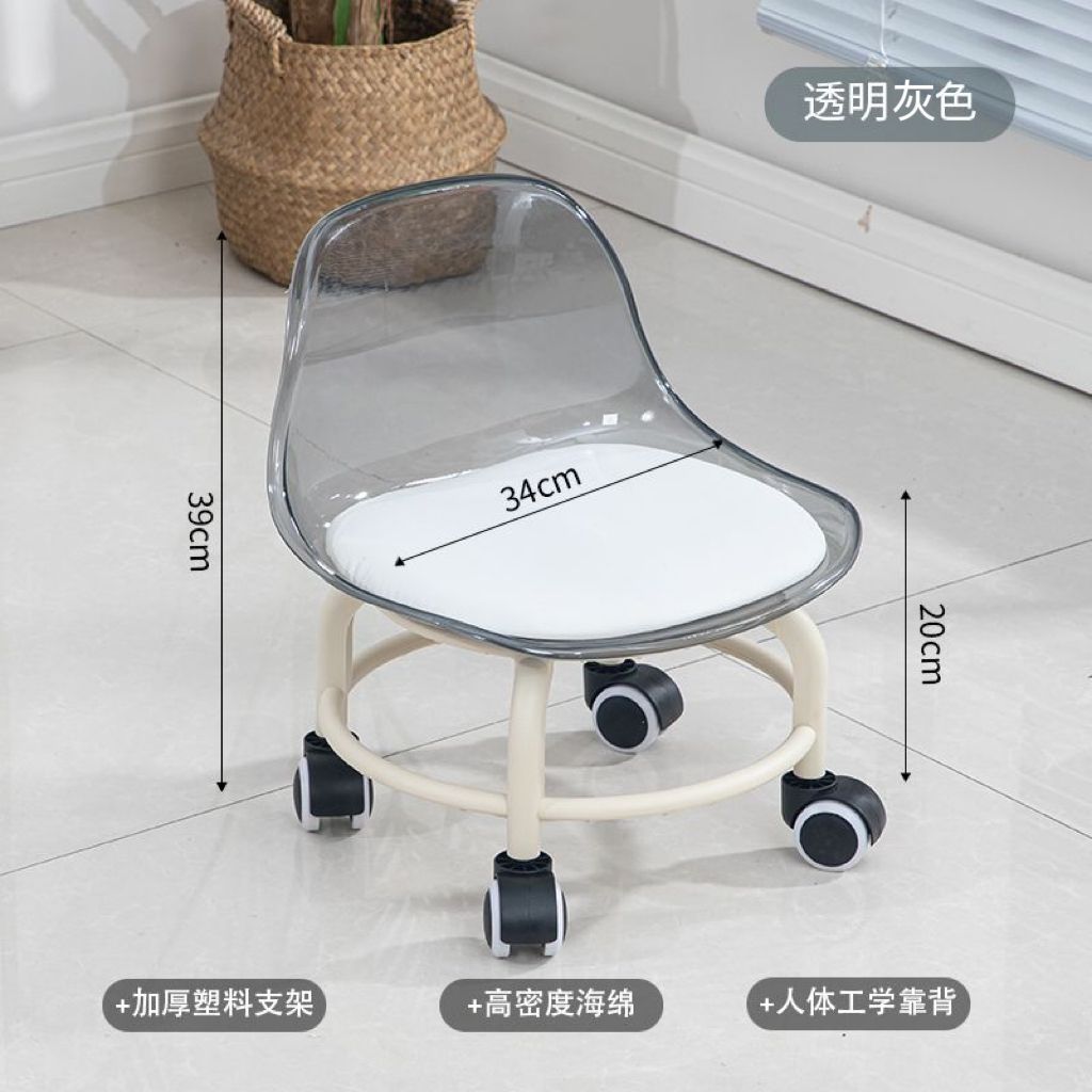带轮子小凳子美缝轮滑矮凳带娃学步旋转椅子移动小凳子万向赵之吴