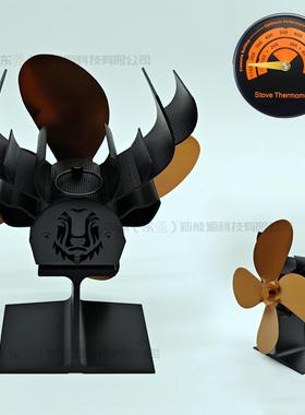 ?新款壁炉风扇带温度计套装Fireplace Fans麋鹿热动力暖炉风扇