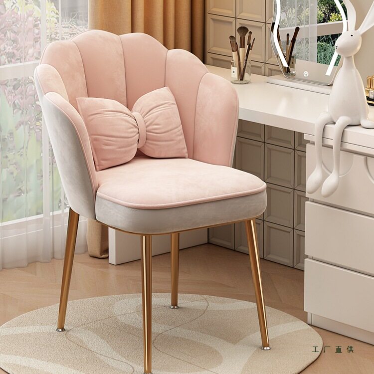 化妆椅家用女生卧室花瓣椅子靠背轻奢简约现代书桌美甲梳妆台凳子
