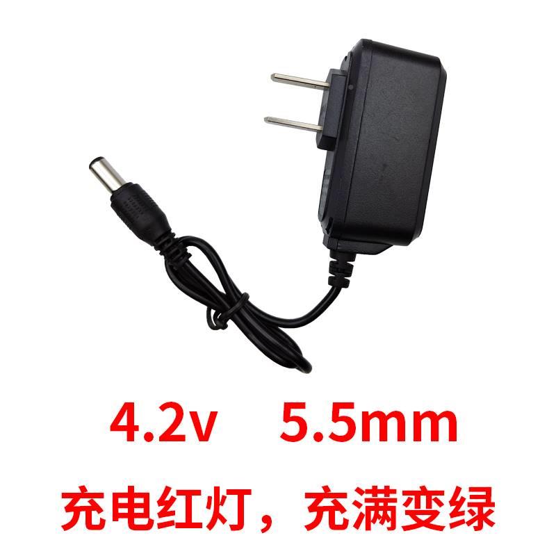 头灯充用电器线3.5mm圆孔通型光强手电筒据线4.数2V25270811圆头