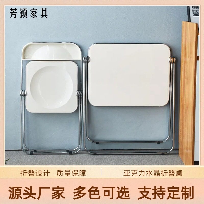 北欧风亚克力透明小方桌学习用电脑折叠桌卧室办公洽谈可折叠桌子
