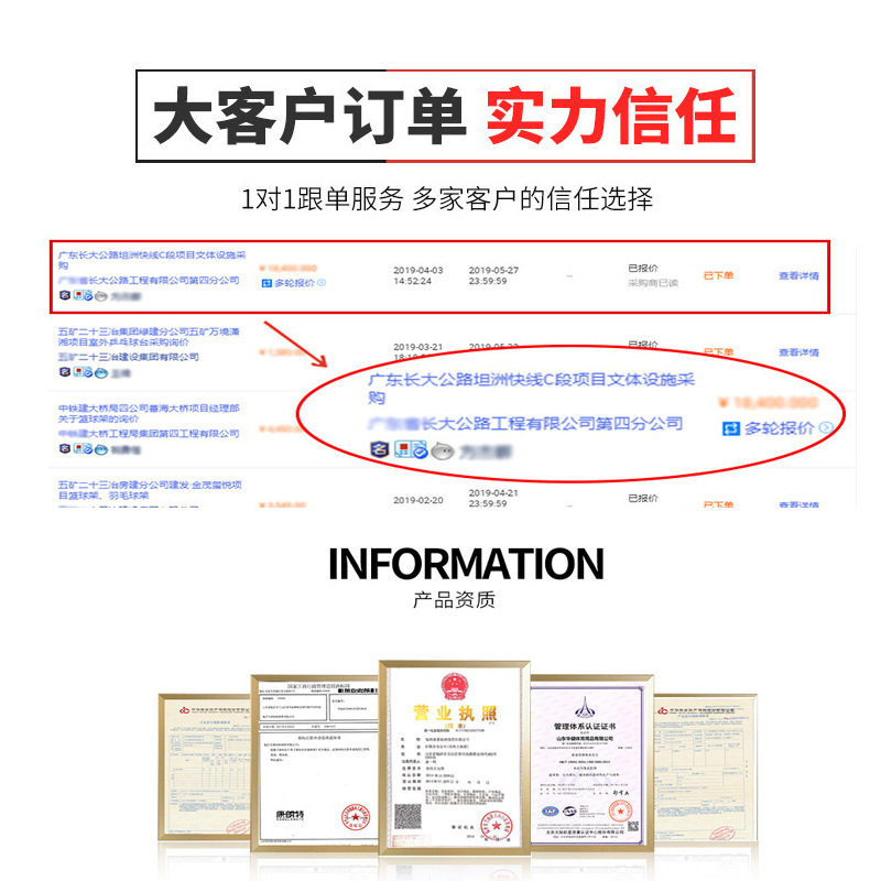 工厂 拳击沙袋立式家用成人小孩散打吊式吸盘儿童打不倒翁沙包