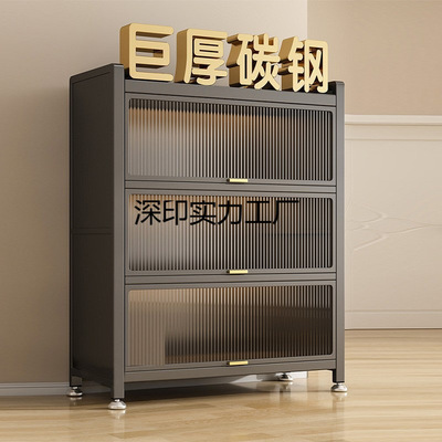 钢制鞋柜防尘家用门口多层储物柜入户玄关大容量收纳柜金属鞋架