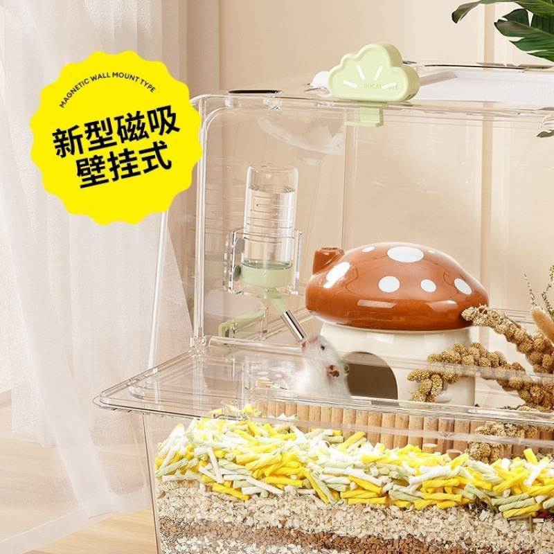 亚克力磁吸水壶支架饮水器支架喝水器支架仓鼠兔子龙