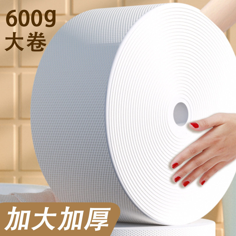 一次性洗脸巾院大卷纯绵加厚绵柔洗面巾卸妆男女洁面巾