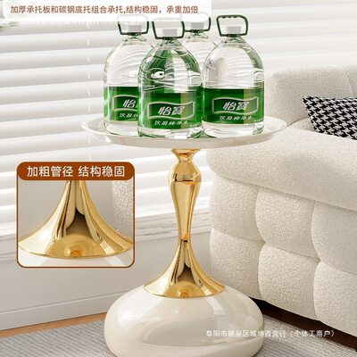 置物架家用沙发小型桌子床头柜简约现代卧室床边迷你边几移动包邮