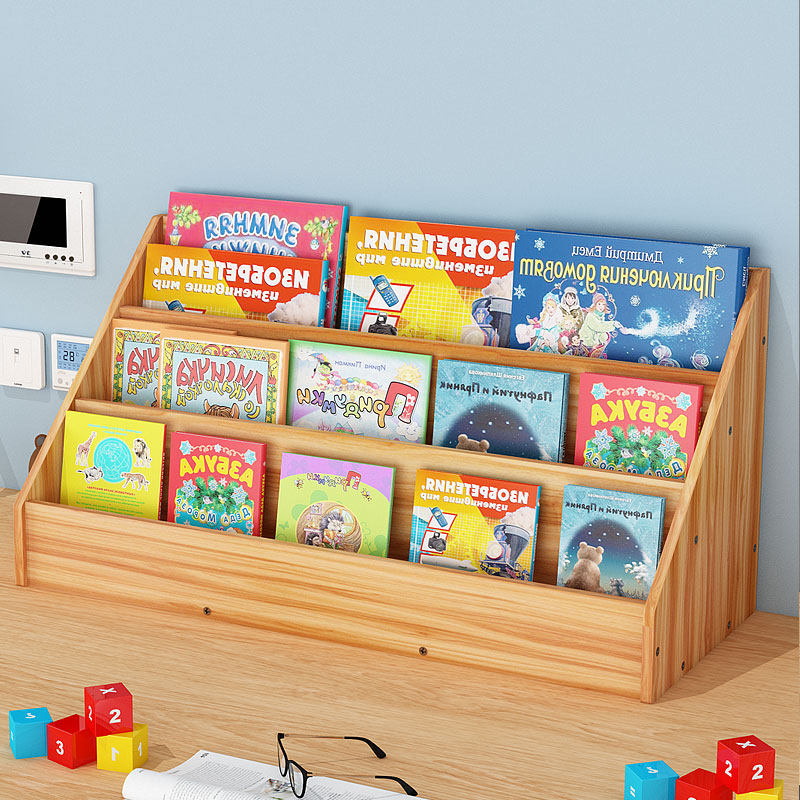 书架简约落地简约现代绘本置物架收纳飘窗卧室小置物架儿童书柜子,住宅家具,儿童储物架/收纳架（原婴童）,淘宝优惠券,粉丝福利购,淘宝优惠卷