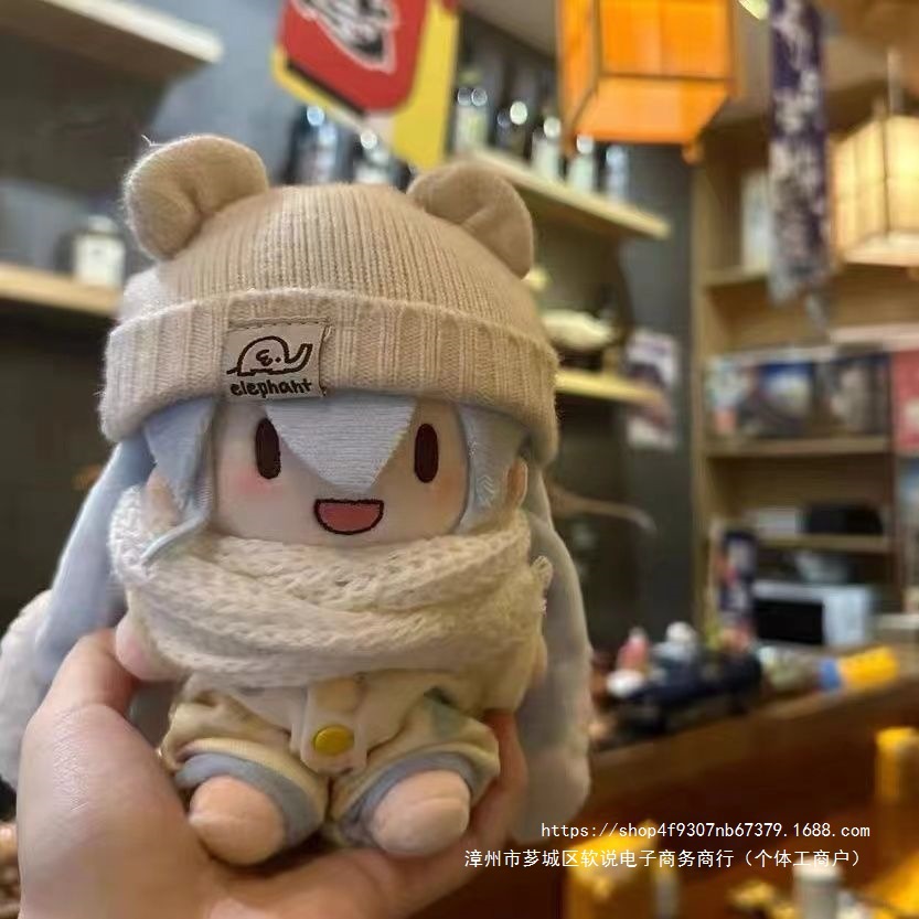 2025新款雪fufu初音未来15cm可爱棉花娃娃毛绒公仔礼物可换装玩偶