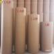具包装 1.2x50米 纸皮纸卷瓦楞纸卷纸皮保护卷纸纸皮瓦楞纸皮宽1