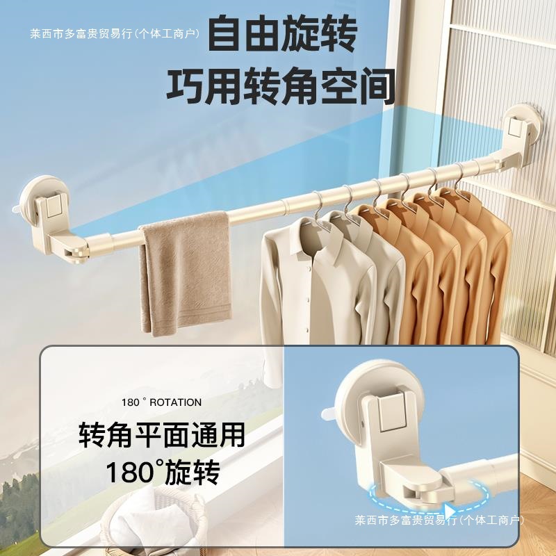 利用晾衣免空间窗户伸缩晾衣杆晒被子阳台晾衣架家用打孔包邮