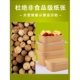 一次性打包盒食品级可微波加热商用水果简餐露营便当牛皮纸餐盒s^