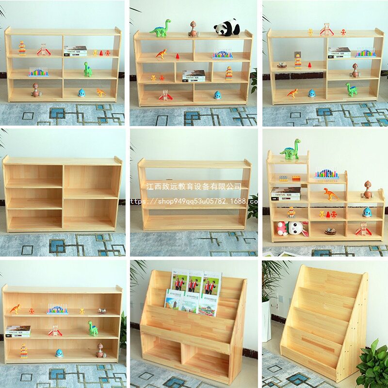 幼儿园书包柜子实木玩具收纳架区角储物组合柜儿童书架橡木口杯架