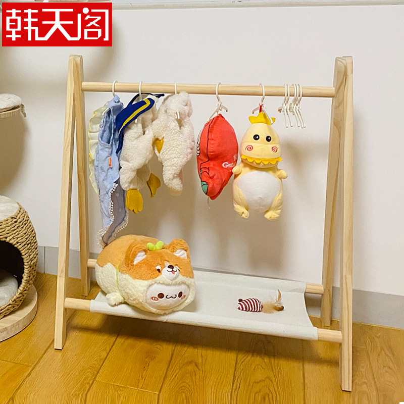 儿童木质挂衣架宠物狗狗婴儿立式实木落地家用猫宿舍木头衣服陶琪