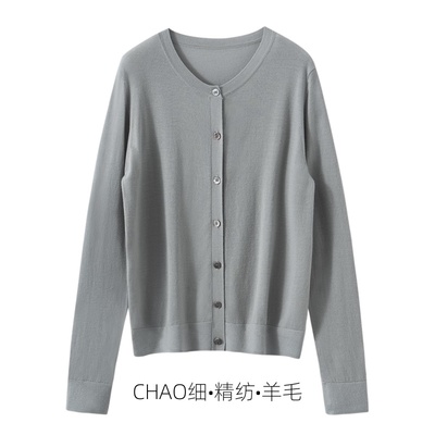 精纺纯羊毛针织开衫女士软糯亲肤