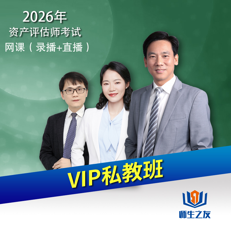 私教黄胜老师亲自指导