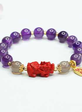 九紫离火紫水晶手串红砂招财进宝貔貅手链国潮民族风男女士手饰品