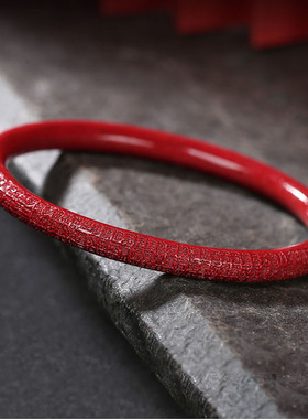 朱砂紫金砂外心经手镯叮当镯辰砂复古风女士吉祥纳福礼物饰品