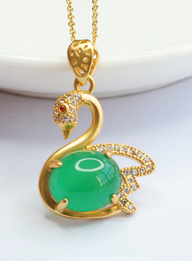 天然绿玉髓天鹅吊坠玛瑙项链时尚女士款礼品气质文雅大气饰品