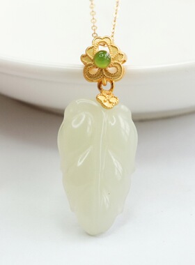 S925银镶天然和田玉吊坠白玉金枝玉叶叶子项链女士款复古风饰品
