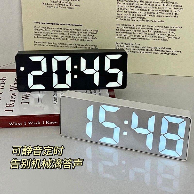 时钟摆件小闹钟桌面电子LED夜光镜面静音时间显示器数字台式钟表