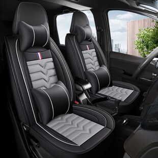 14-16款宝骏730 七座7坐汽车座套全包椅套四S季通用坐垫套皮革