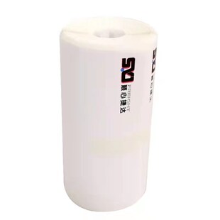 顺心捷达标签物流快运热敏纸打印纸A空白子单500张顺心700张卷都