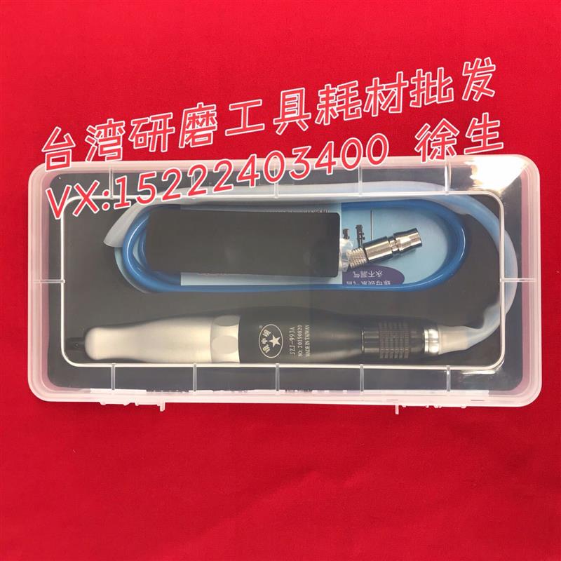 镜中镜气动超声波打磨机往复式锉刀机左右摆模具抛光省磨机研磨机