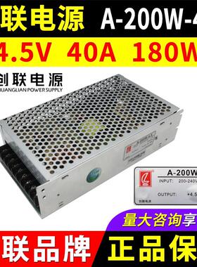 电源A-W-.全彩屏.vaw节能led显示屏开关变压器