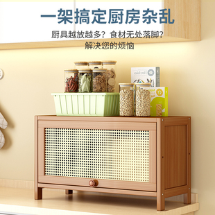 厨房储物柜木架子置物微波炉多功能碗柜落L地收纳锅架家用调料蔬