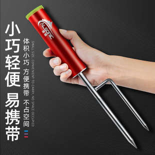 海杆支架便e携插竿筒抛竿地插筒海杆钓鱼杆架子筒立杆筒插地