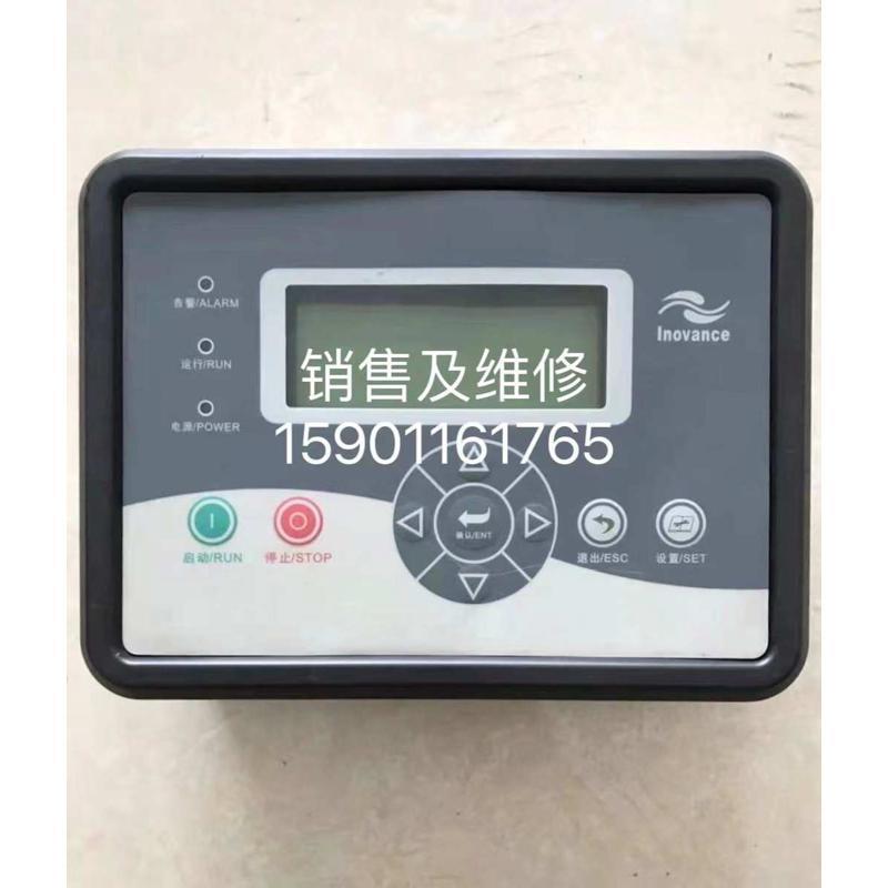 汇川Hou-BG通用可编程控制器空压机控制器控制面板显示器